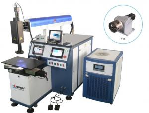 China High Performance Laser Welding Machine For Stainless Steel Alloys 400w on sale 