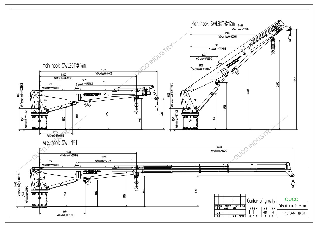 telescopic boom offshore crane CAD drawing