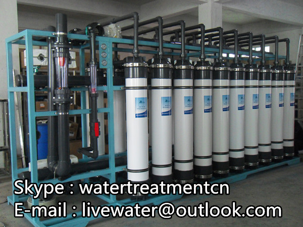 UF ultra filtration membrane UF ultrafiltration water treatment plant