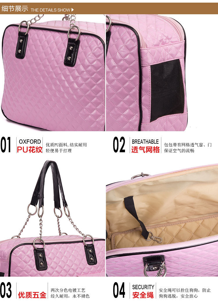 Bright PU Leather Pet Handbags Bowtie Design Cute Dog Carriers