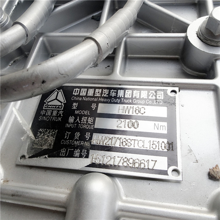 Used In Shantui Gearbox Black Long Warranty Period Gearbox Zq450