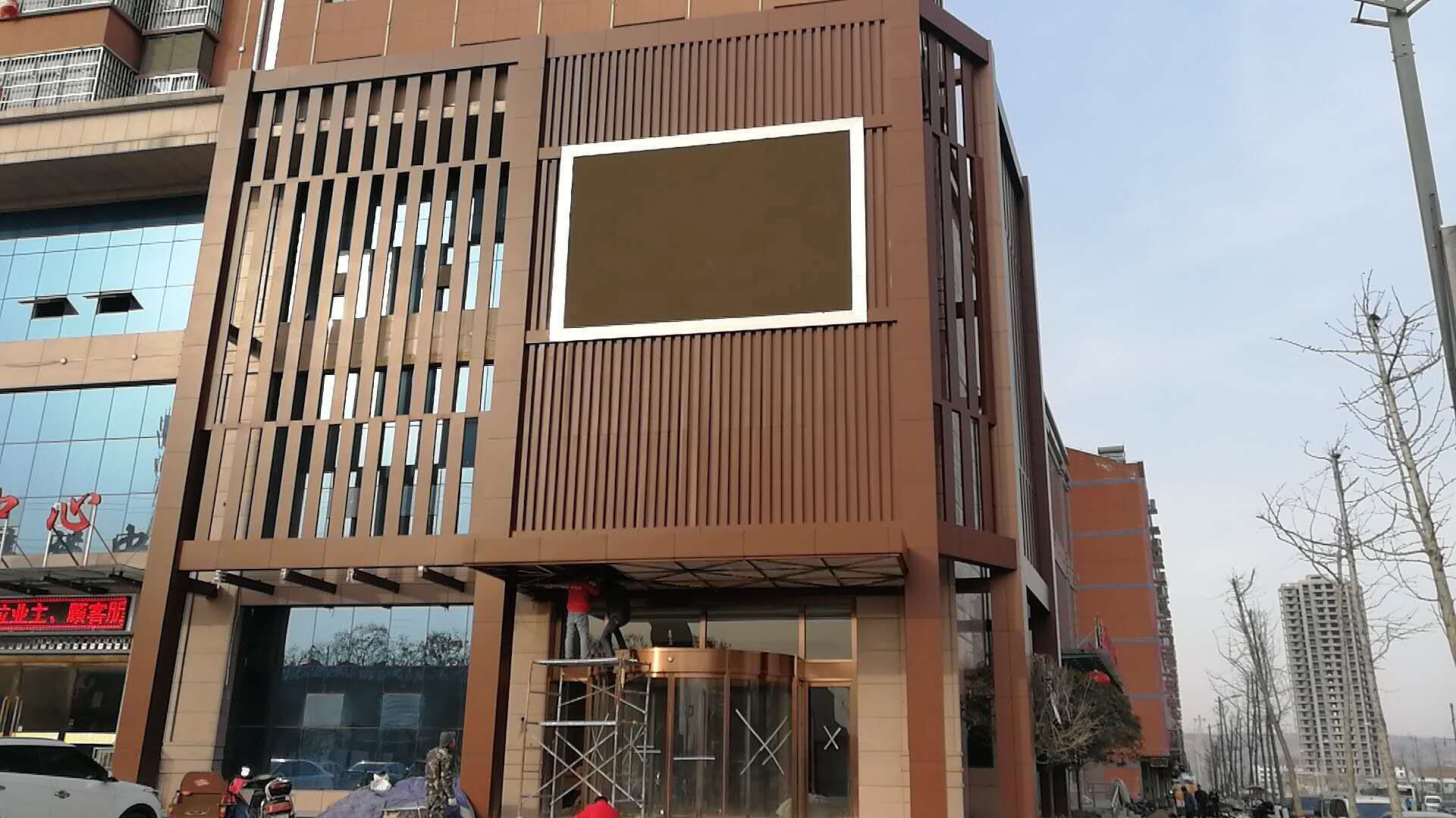China Customized Composite Wood Board Grain Home Exterior 
