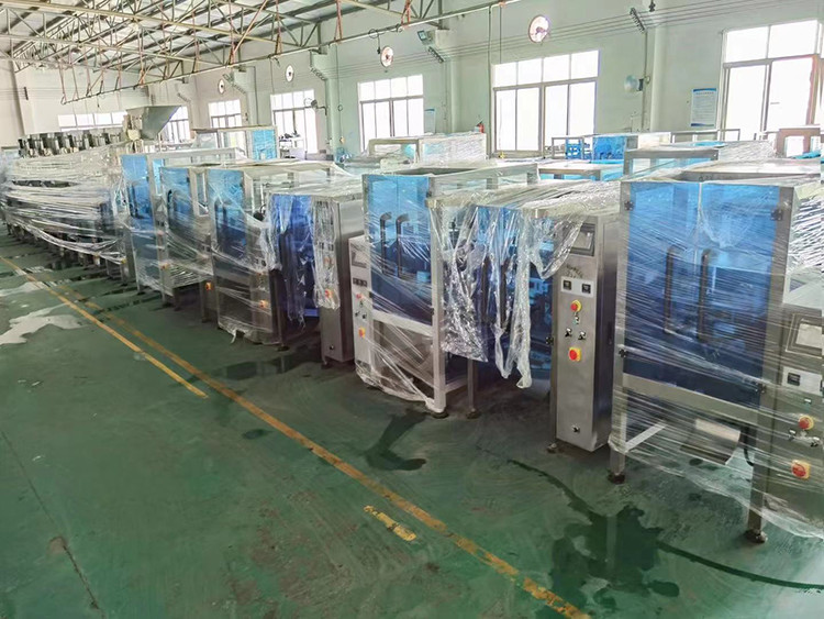 Automatic Frozen French Fries Packing Machine Snacks potato Chips packing machine weigher 420A