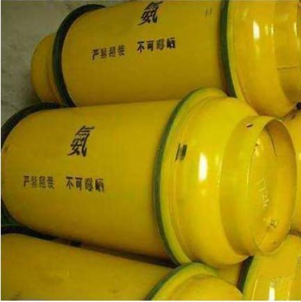 China High Purity Ammonia 99.999% 5n Nh3 Gas