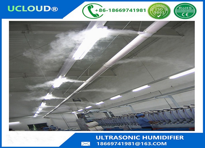 Low maintainence cost industrial ultrasonic humidifier for mushroom farming 12L/hour air humidifier