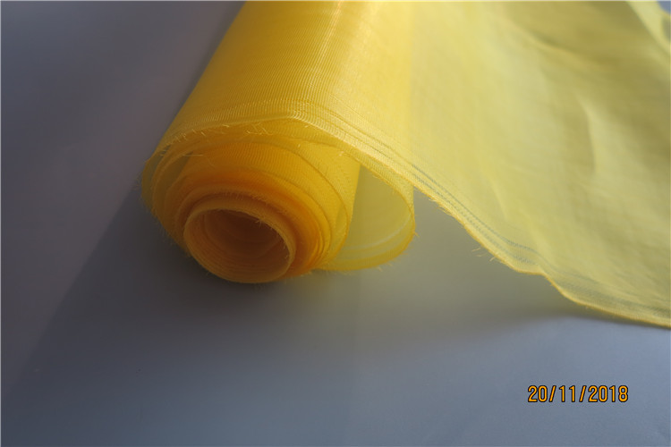 insect resistant net