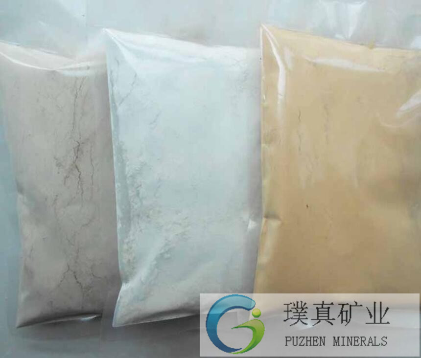 High release consmetic grade Negative Ion Powder/Anion Powder