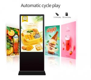 China 65 Inch Stands HD Network TFT LCD Food Advertising Kiosk for Malls Sale on sale 