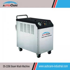 China Electric steam car washing machine/ Steam car wash equipment self service car wash on sale 