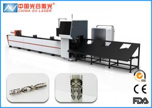 China CNC High Power Tube Laser Cutting Machine for Steel Round Square Pipe on sale 