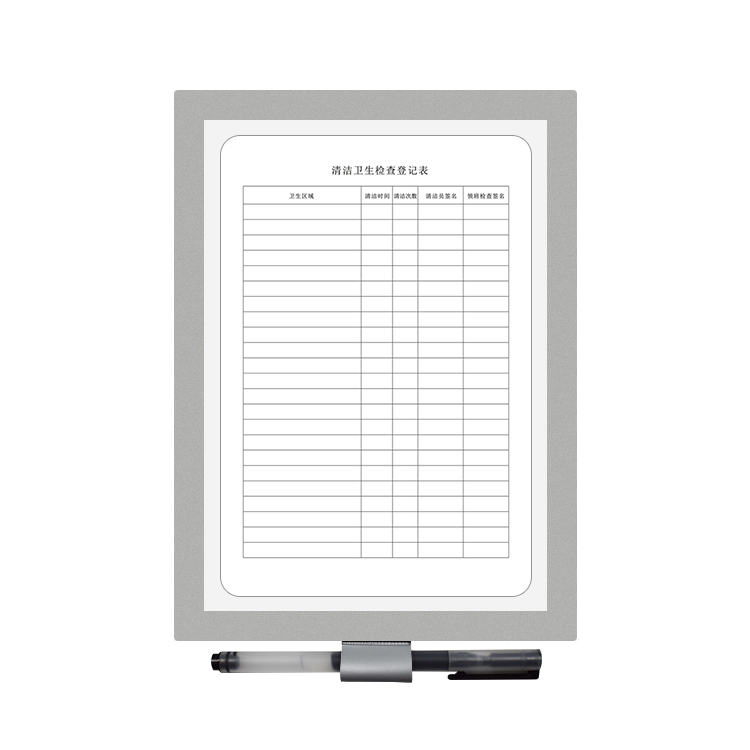 Removable Adhesive Magnetic Document Holder RFW1908
