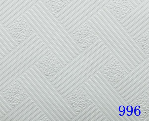 White Pvc Gypsum Ceiling Tiles 600 600 595 595 For Sale
