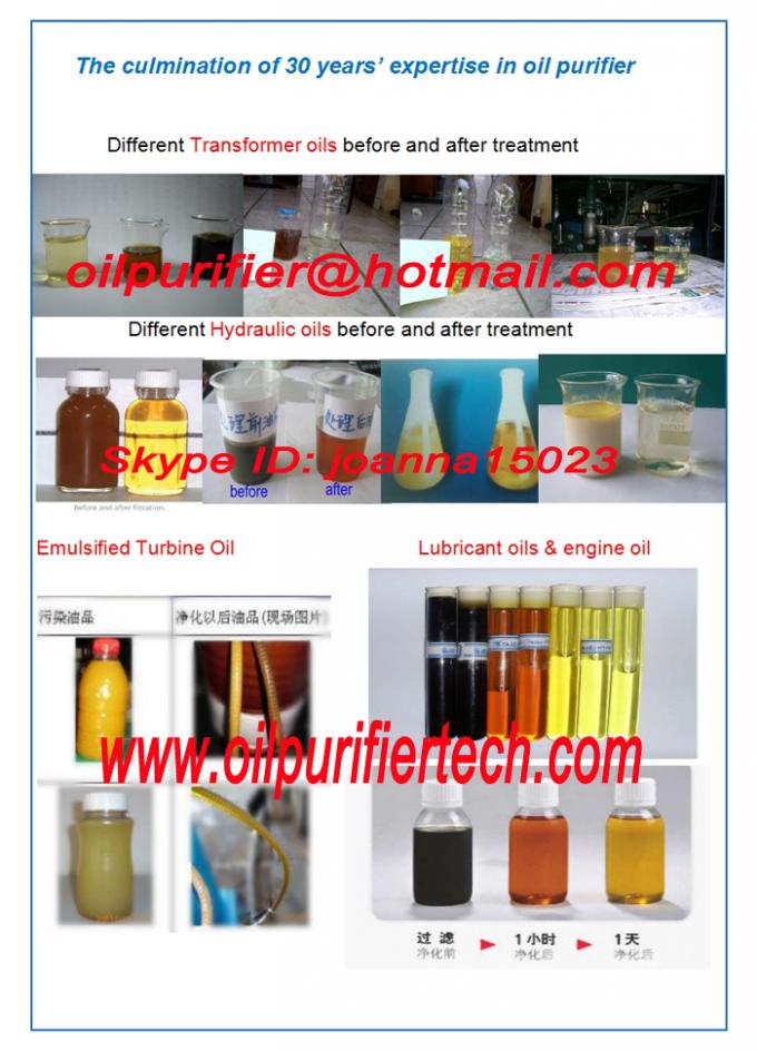 HOPU dielectric oil treatment purification systems transformer oil filtration transformer oil purifier processing plant