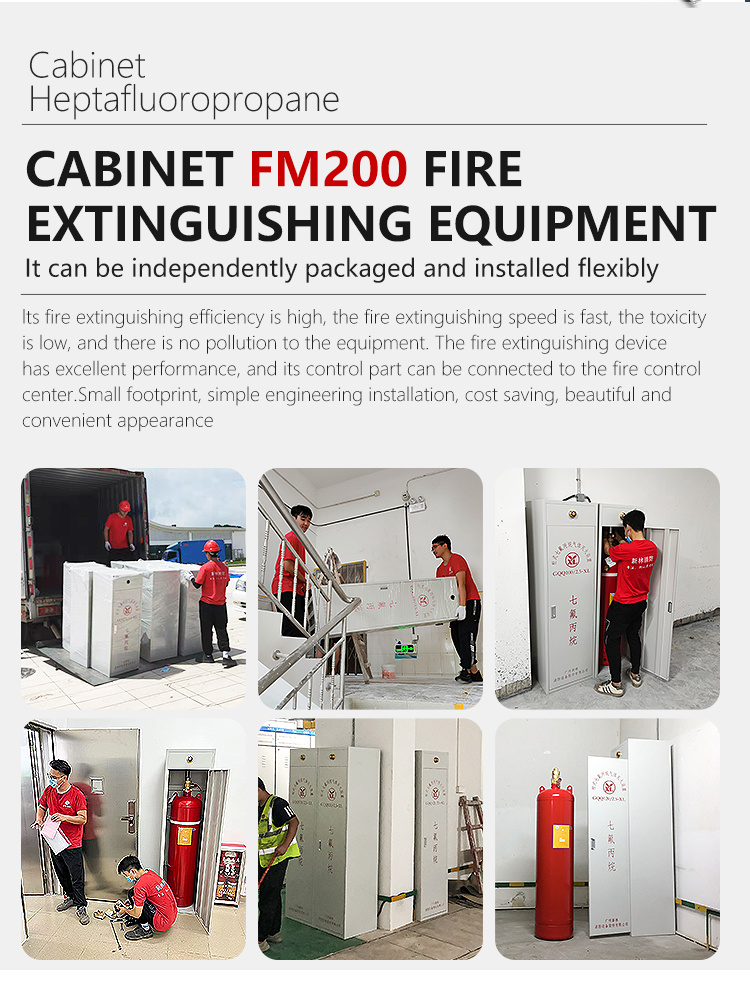FM200 Cabinet Type Automatic Fire Extinguishing System Fire Extinguisher