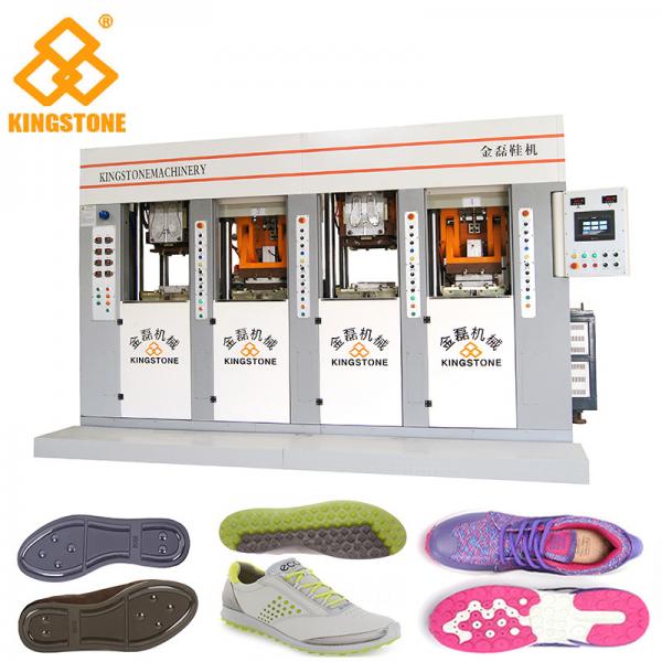 Static Shoe Sole Injection Moulding 