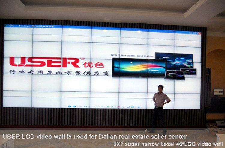 USER LCD video wall is used for Dalian real estate seller center b