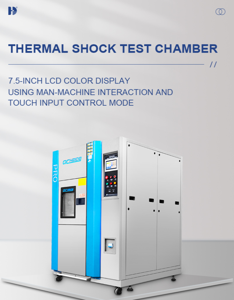 thermal shock test chamber