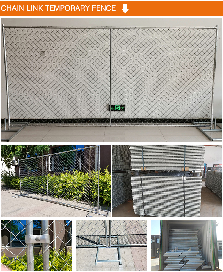 Canada Type/Australia Type /Chain Link Type Temporary Fence