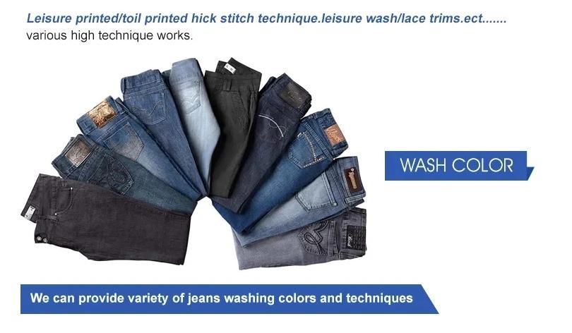 2023 New Style Denim Pattern Fashion 100% Cotton Jeans for Wholesale