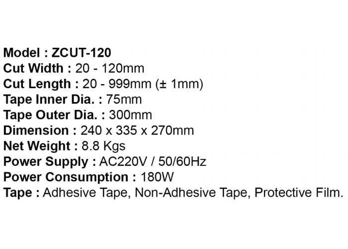 ZCUT-120 Automatic Tape Dispenser for Ultra-wide Tapes image 2