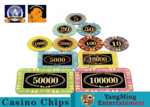 China La transmittance élevée personnalisée Crystal Casino Poker Chips Round forment pour le club de jeu on sale 