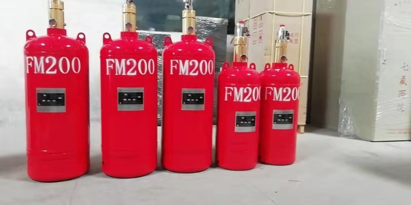 FM 200 Fire Alarm System