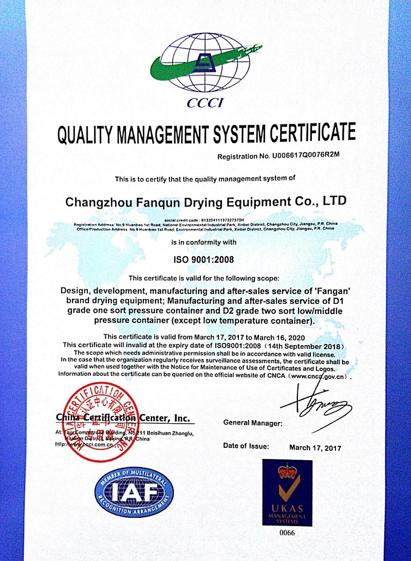 Ce ISO Certificated High Temperature Belt Calciner for Thermal Treatment of Wprkpiece
