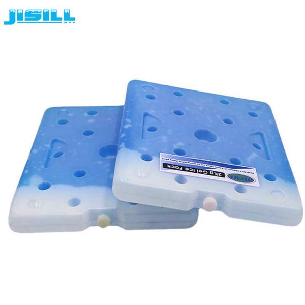 extra large reusable ice packs