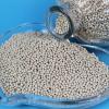 China zeolite molecular sieve 4A 1.6-2.5 mm for sale