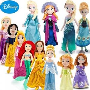 disney princess stuffed toys