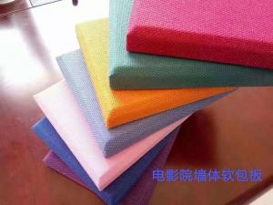 China Flame Retardant 24mm Noise Blocking Wall Panels Sound Barrier Fence Panels on sale 