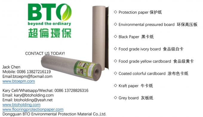 Width 32inch Anti Slip 0.56mm Thickness Commercial Cardboard Floor Covering 6