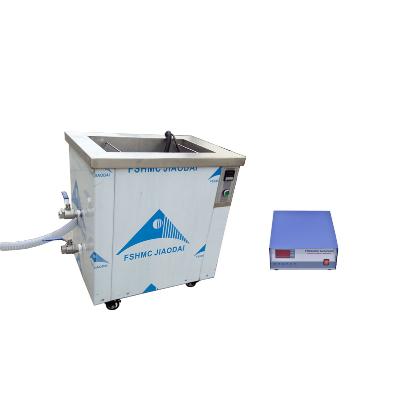 Multi Frequency Ultrasonic Cleaning Tank for industry parts 40khz/80khz