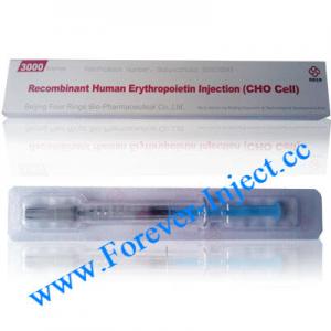 China EPO injection, erythropoietin , epo drug , 3000IU , forever-inject.cc on sale 