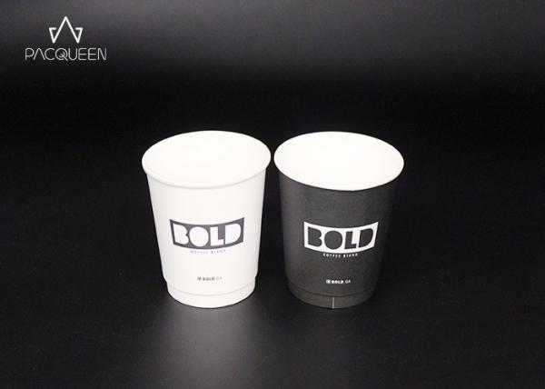 hot beverage cups wholesale