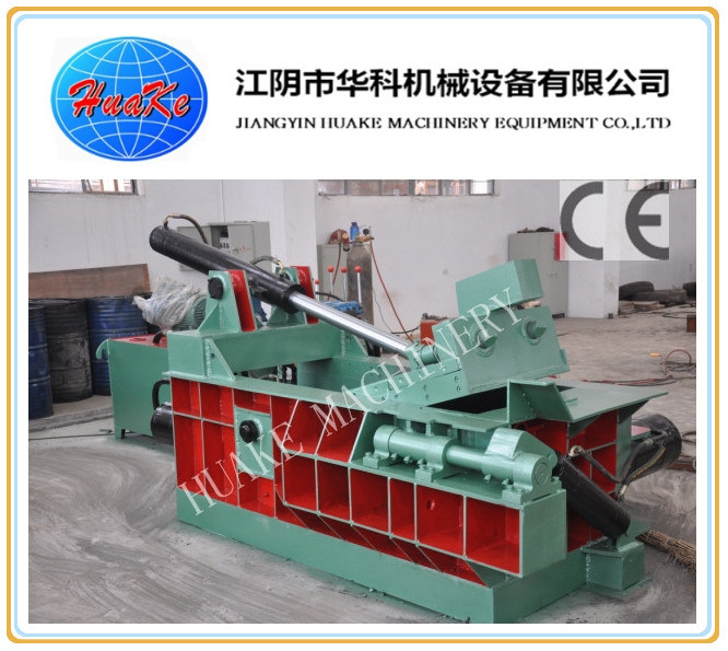 Hydraulic Scrap Metal Shear Q43-1600
