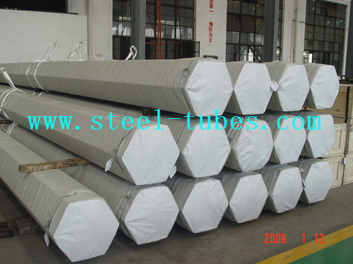 DIN2391 St35 NBK Cold Drawn Seamless Steel Tube 14x3mm for Engineering Machinery Industry 2