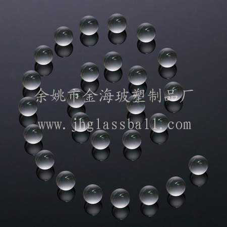Good Quality Factory Sales 4mm Soda Lime Glass Beads of Sprayer Accessories