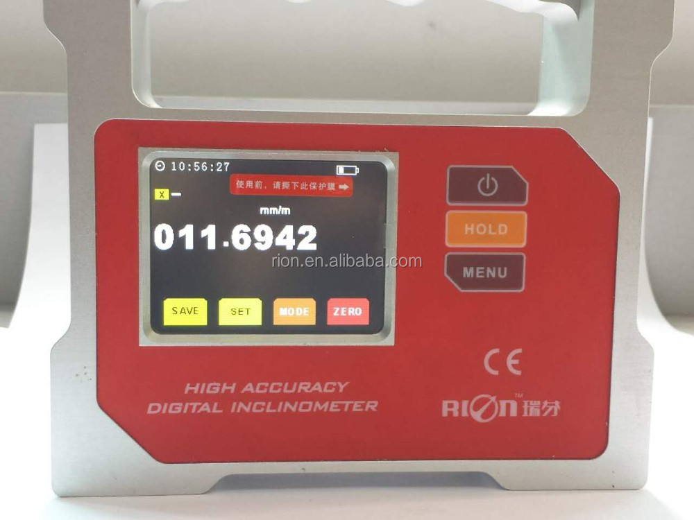 DMI850 High Precision Digital Inclinometer With LCD Screen and Strong Magnetic Based