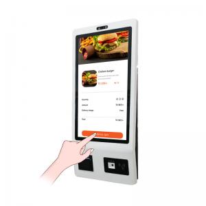 China 24 Inch Smart Automatic Ticket Vending Machine Self Service Kiosk Supermarket on sale 