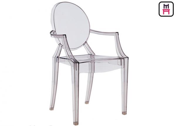 Salon Event Plastic See Through Chair Modern Stackable Ghost