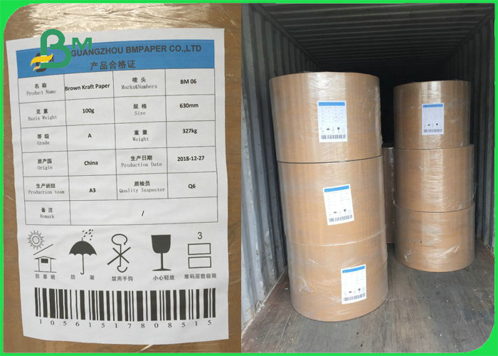 110 -220gsm Recycled Kraft Liner Board Sheet For Packing Box 65 * 86cm FSC