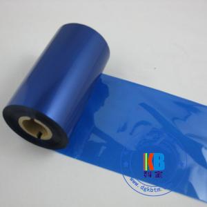 thermal ink ribbon