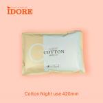 Cotton Night Use 420mm Sanitary Napkins