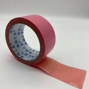 China Wholesale Price Hot Melt Adhesive Single Sided Cloth Electrical Tape on sale 