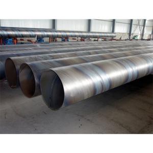 China PE Coated API 5L SSAW /LSAW spiral steel pipe for water, oil and gas transmission project/schedule 80 steel pipe on sale 