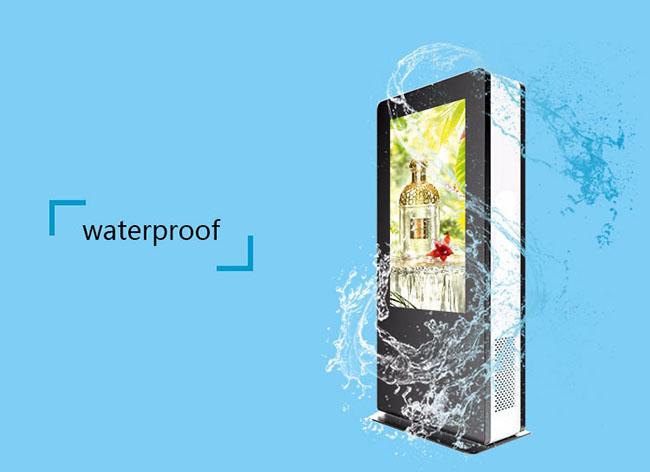 IP65 waterproof Outdoor LCD Display Digital Signage Advertising Media Player
