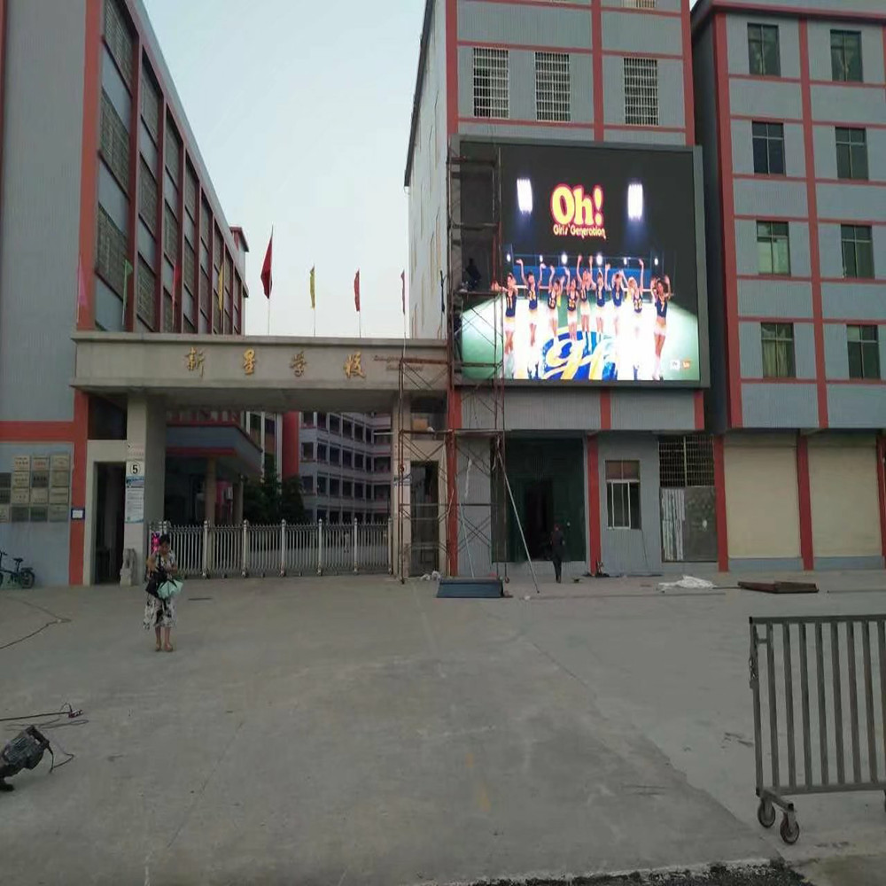 Outdoor fixed install led screen P8 SMD full color Outdoor LED Display Panel
