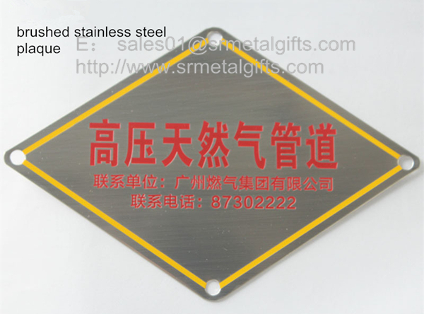 Satin brush stainless steel warning plaque with black colour fill