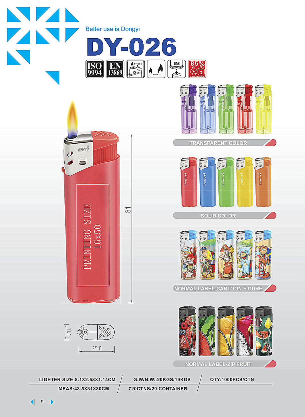 EUR Standard High Quality Hot Sale Classic Fashion Electric Gas Lighter Dy-026